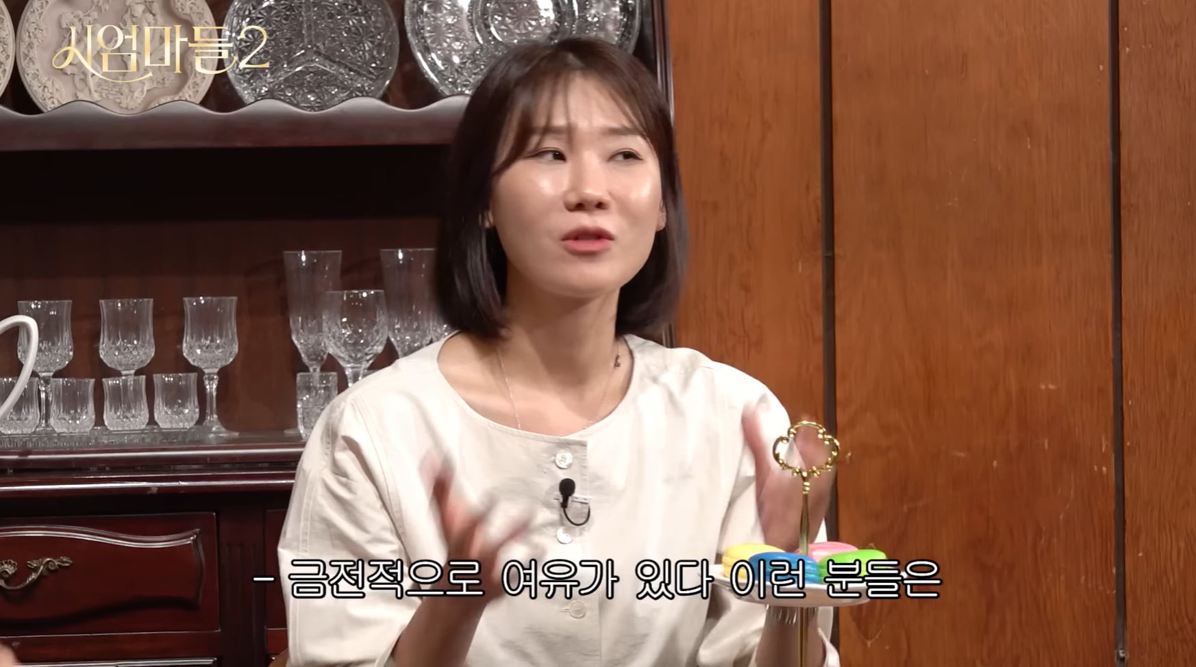 남편이 바람피면 부인이 알 수 밖에 없는 이유.jpg | 인스티즈