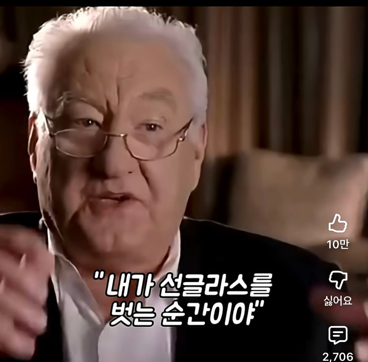 슈퍼볼 관계자들 다 쫄렸다는 마이클 잭슨 슈퍼볼 무대 인트로 | 인스티즈