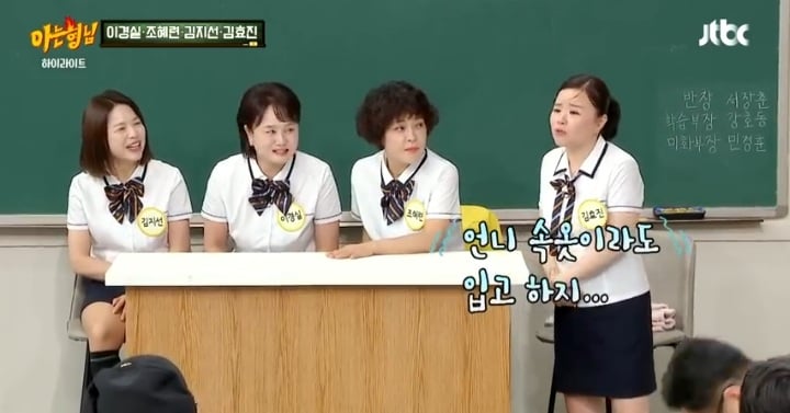 같은 성별끼리 호텔방에서 알몸 괜찮다 ㆍ아니다 | 인스티즈