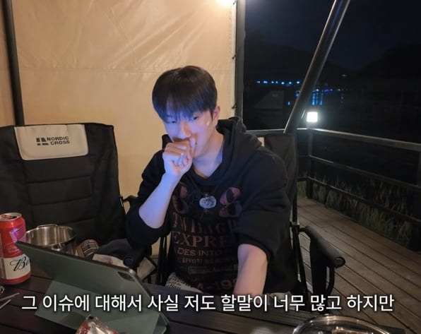 민경 승용 간접 언급한 환연 유식 | 인스티즈