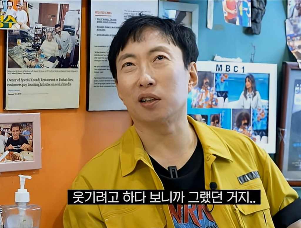 여시덜 꼭 비누로 손 닦고 음식 먹어. 위생 조심 안하면 간염 걸린대 | 인스티즈
