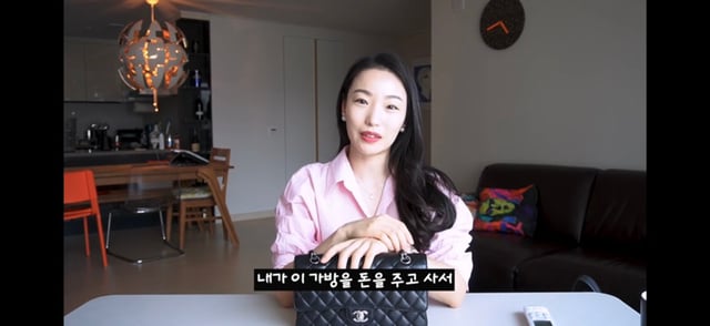 샤넬 클래식 블랙을 비추하는 이유.jpg | 인스티즈