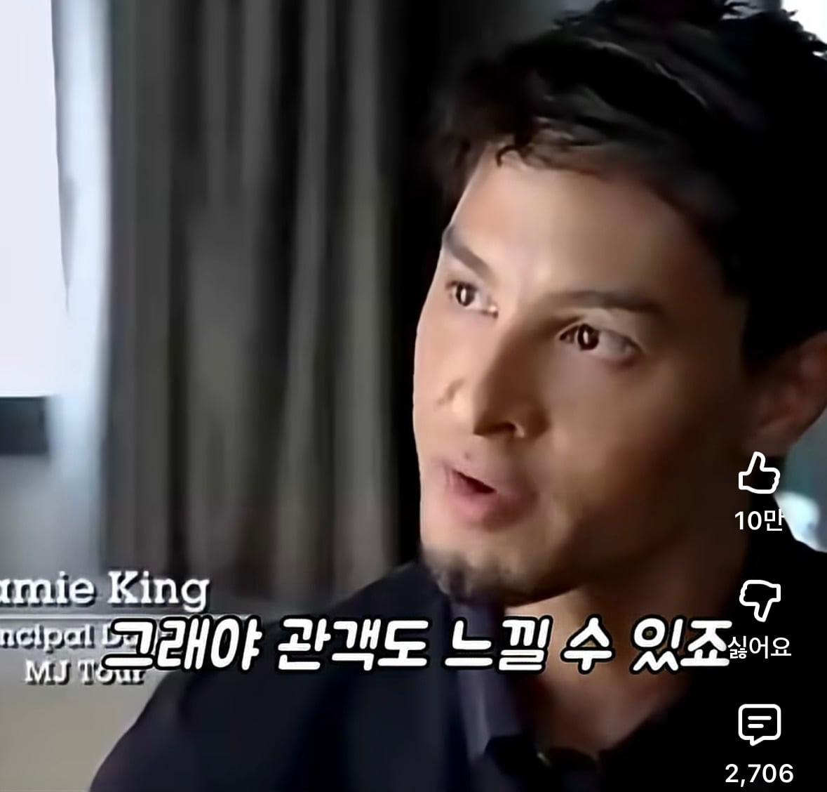 슈퍼볼 관계자들 다 쫄렸다는 마이클 잭슨 슈퍼볼 무대 인트로 | 인스티즈