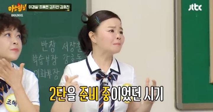 같은 성별끼리 호텔방에서 알몸 괜찮다 ㆍ아니다 | 인스티즈