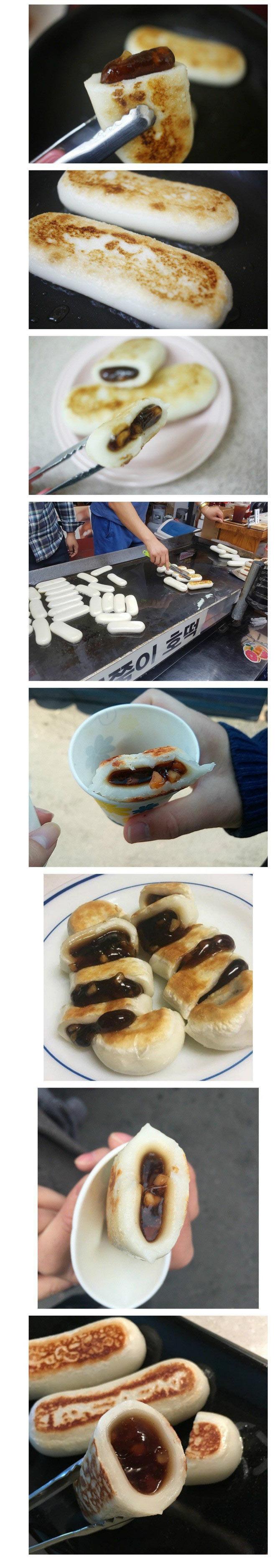 호떡 | 인스티즈