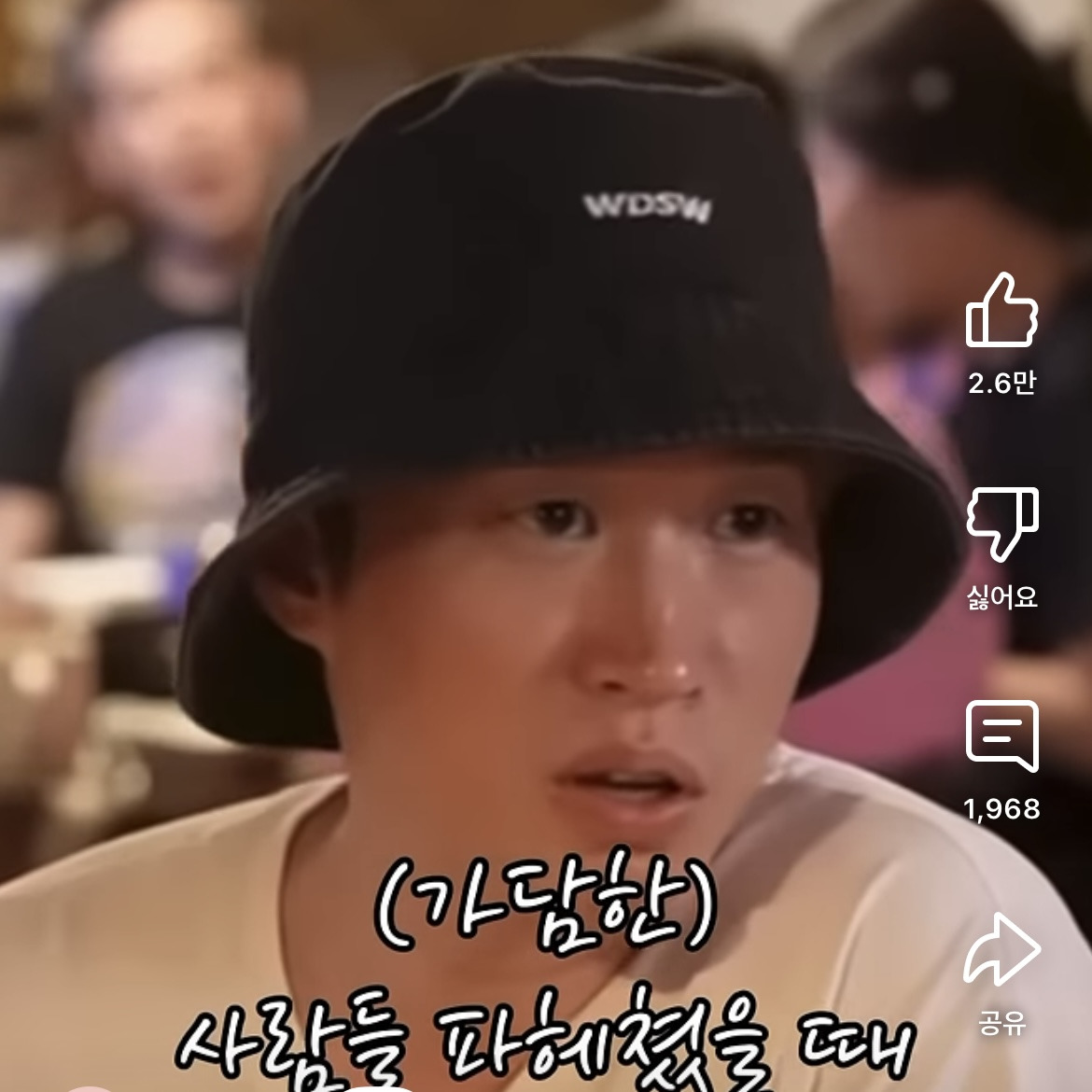타진요에 타블로 연예인친구도 가담했대 | 인스티즈