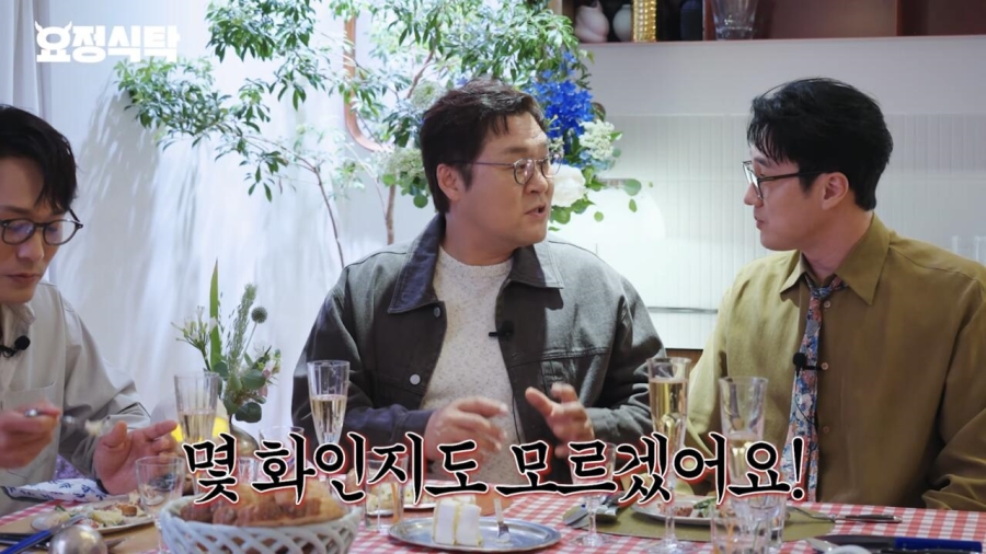 지금 돌고있는 짤에 대해 해명하는 윤경호 | 인스티즈