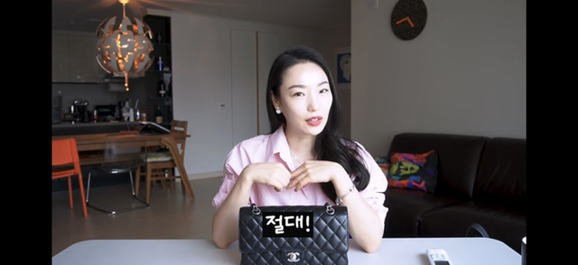 샤넬 클래식 블랙을 비추하는 이유.jpg | 인스티즈