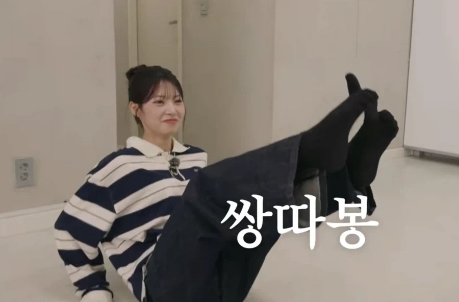 리센느 리브의 위엄 | 인스티즈