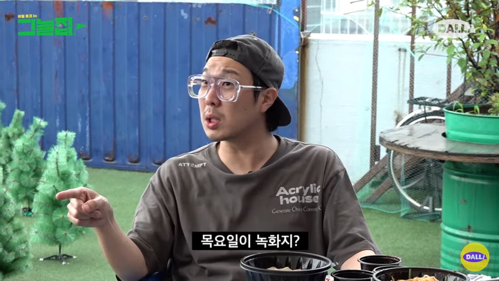 무한도전 촬영하면서 힘들어하는 하하한테 유재석이 해준 말.jpg | 인스티즈