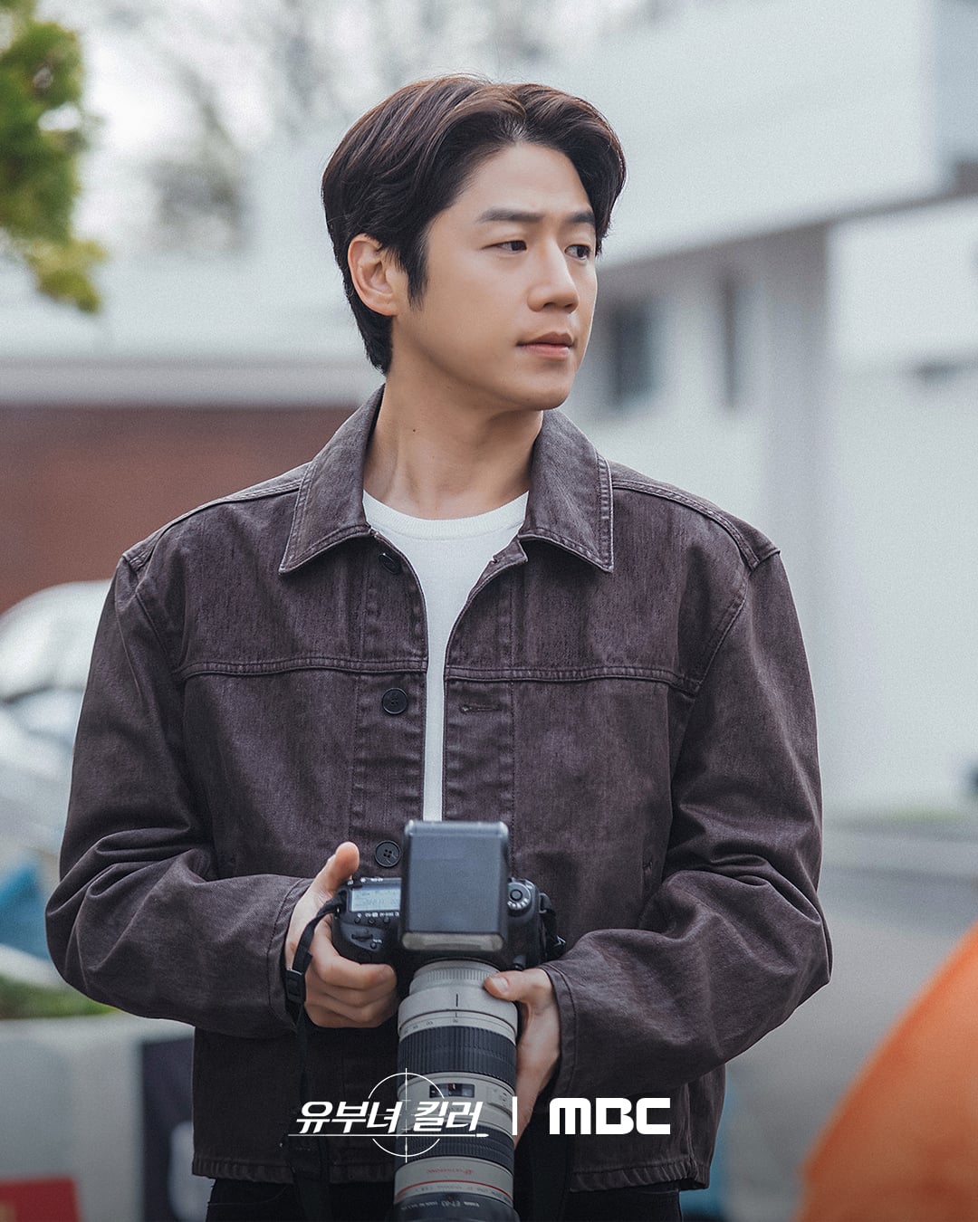 MBC금토드라마 유부녀 킬러 스틸컷 공개 | 인스티즈