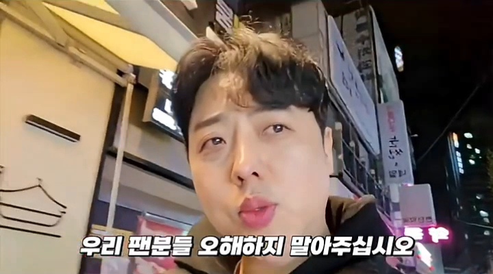 아저씨 23살이라고요??????? | 인스티즈