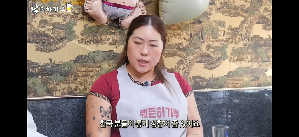 한국인들의 통제성향 지적하는 명예영국인 | 인스티즈