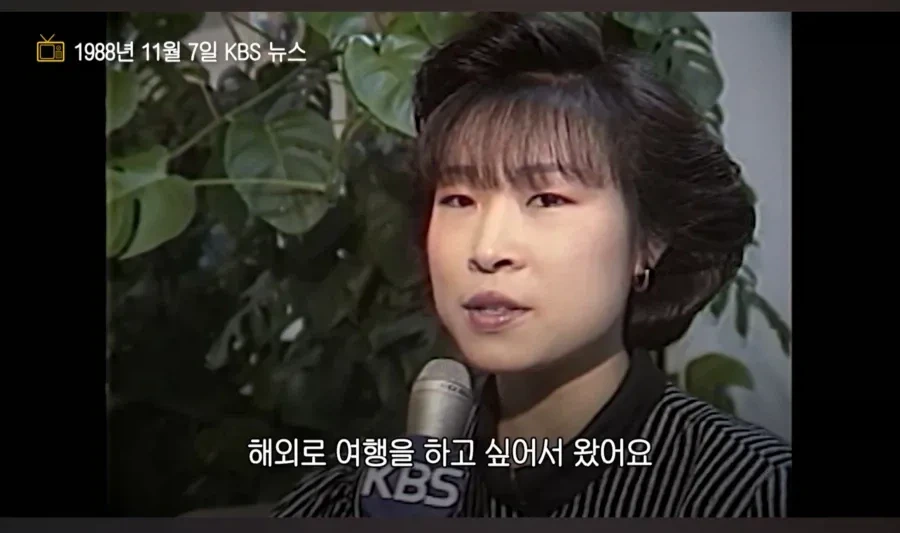 근 40년 동안 바뀌지 않은 말 .jpg | 인스티즈