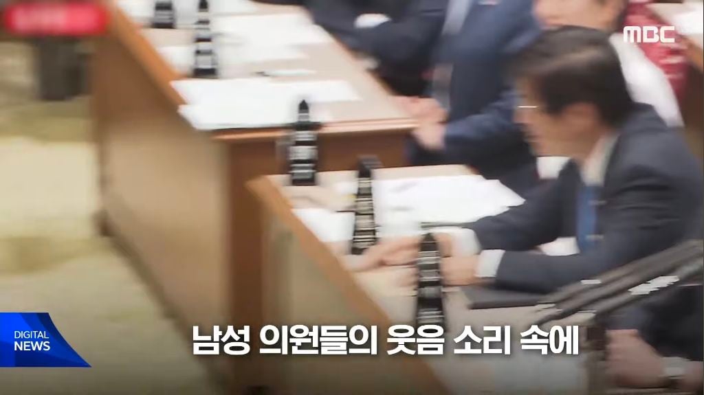 본인 나라의 여성 총리에게 대정부 질문 자리에서 생선 요리 할 줄 아냐고 물어보는 일본 | 인스티즈