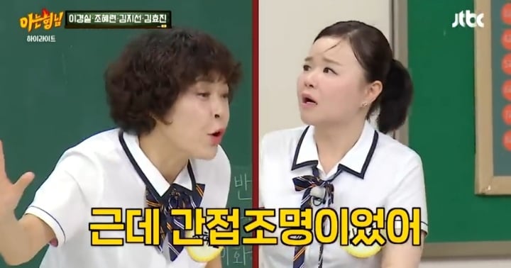 같은 성별끼리 호텔방에서 알몸 괜찮다 ㆍ아니다 | 인스티즈
