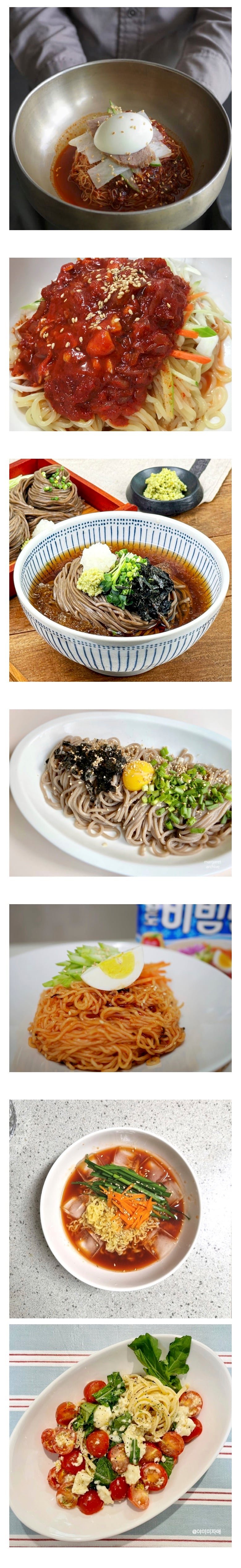 여름에 땡기는 면 | 인스티즈