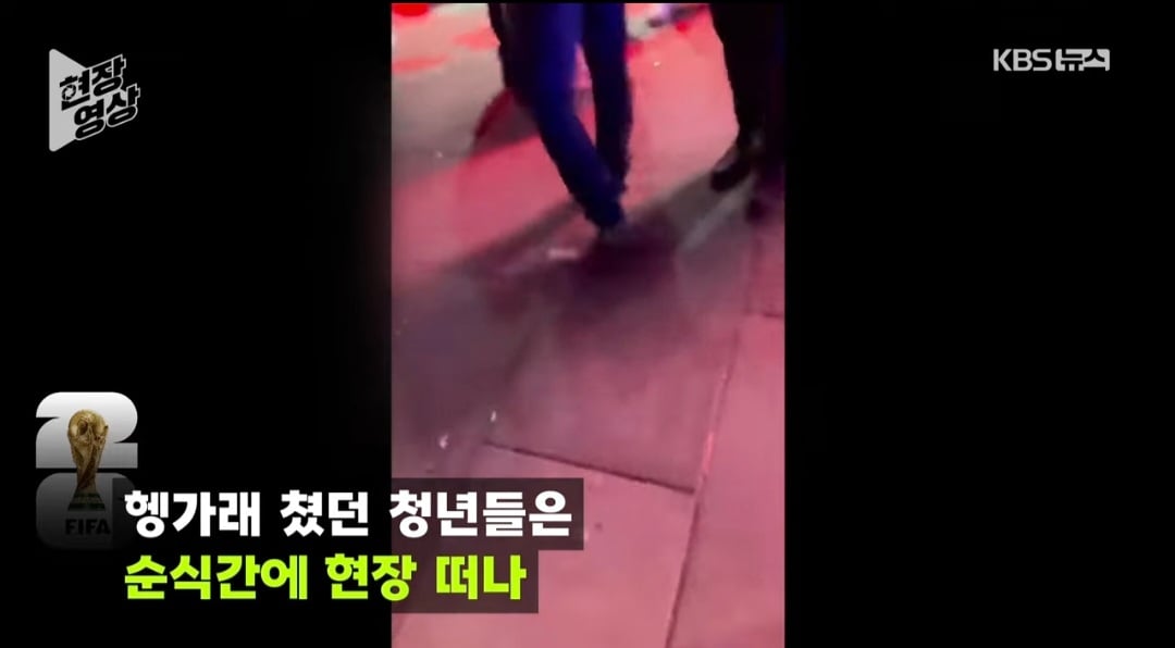 멕시코에서 요즘 무분별하게 한국인 상대로 헹가레를 하는데, 한 한국인 남성 머리부터 떨어져 부상 | 인스티즈