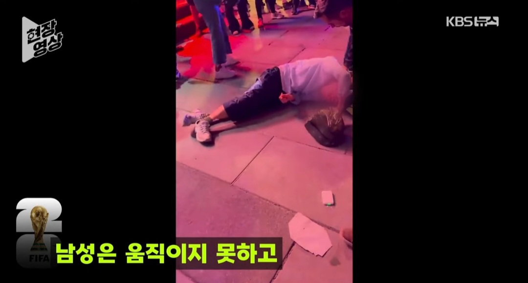 멕시코에서 요즘 무분별하게 한국인 상대로 헹가레를 하는데, 한 한국인 남성 머리부터 떨어져 부상 | 인스티즈