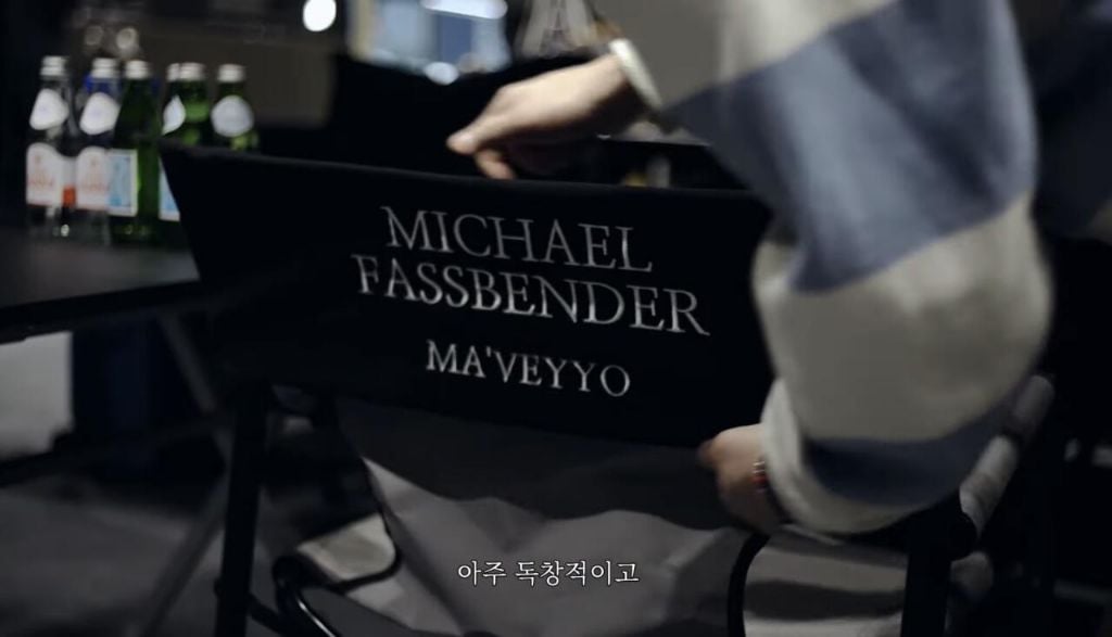 영화) 나홍진 호프 마이클 패스벤더 촬영장면 공개 | 인스티즈