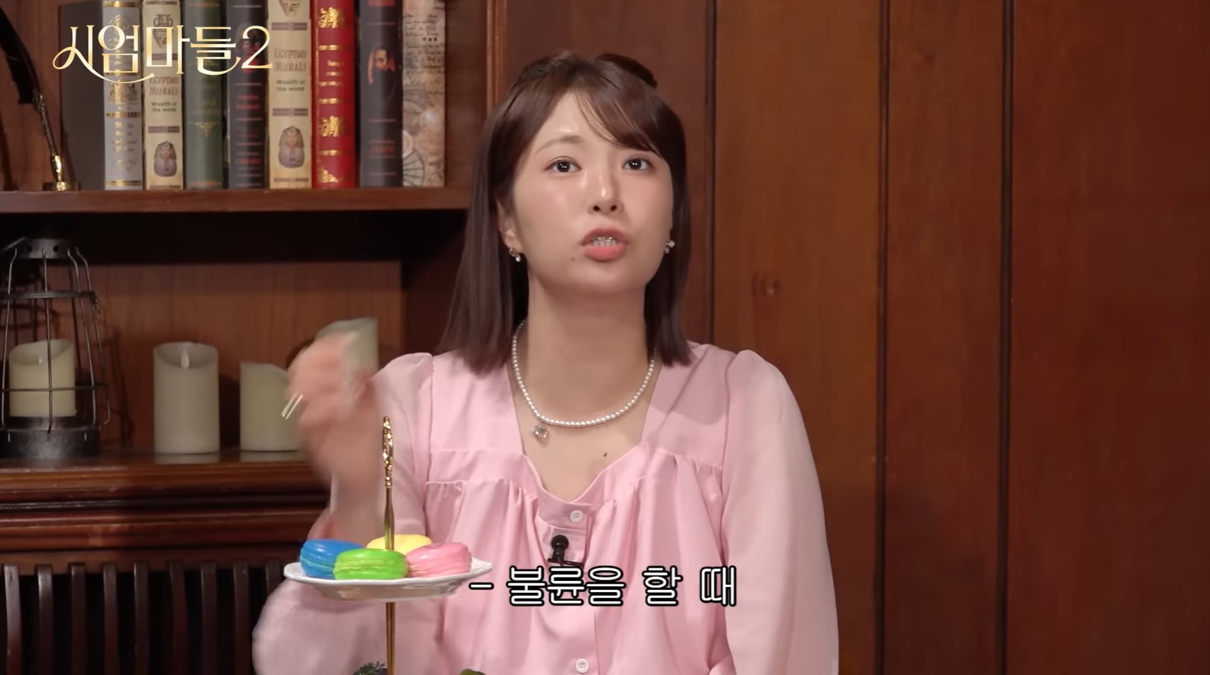남편이 바람피면 부인이 알 수 밖에 없는 이유.jpg | 인스티즈