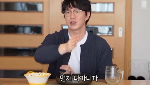 성시경이 에스파랑 같은 비행기를 탄적이 있는데.. | 인스티즈