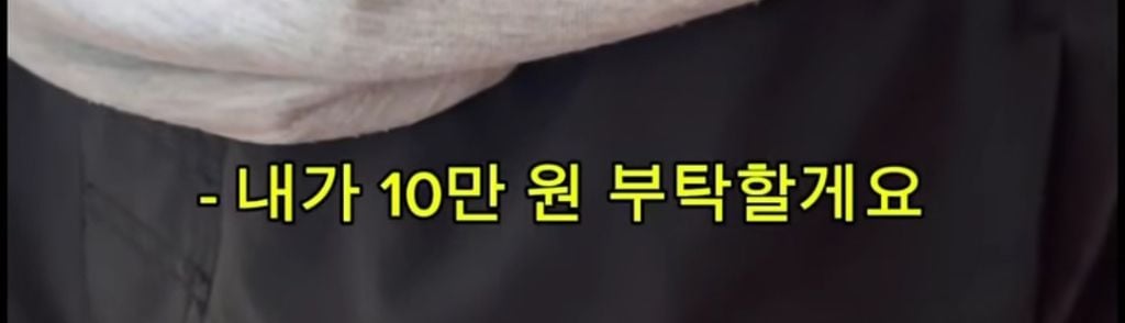 월세 세입자들 ptsd 온다는 마라탕 대참사 | 인스티즈