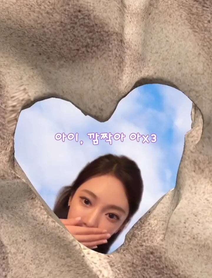 라방중에 필터잘못쓰고 급 방종하는 닝닝 | 인스티즈