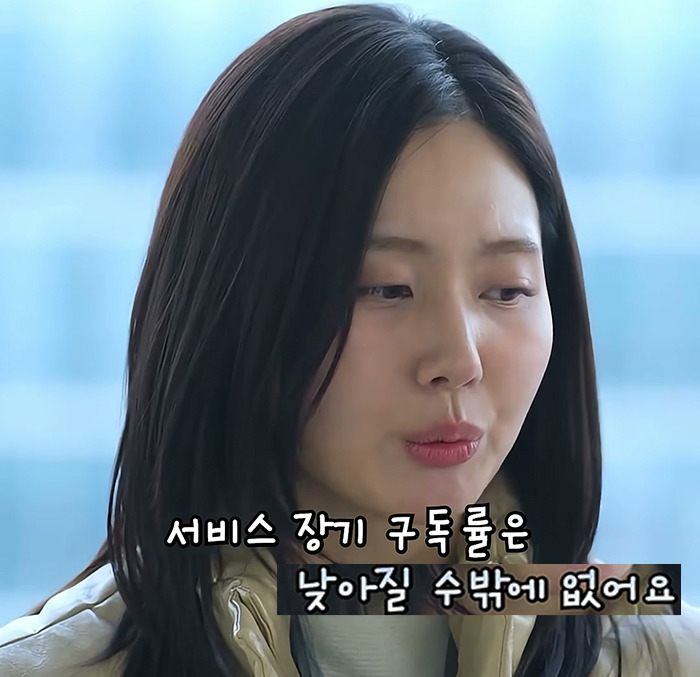 드라마 월간남친 공략법 블로그 히트친거 개웃기다 게임 필승으로 끝내고 싶은 한국인 심리 미쳣네.twt | 인스티즈