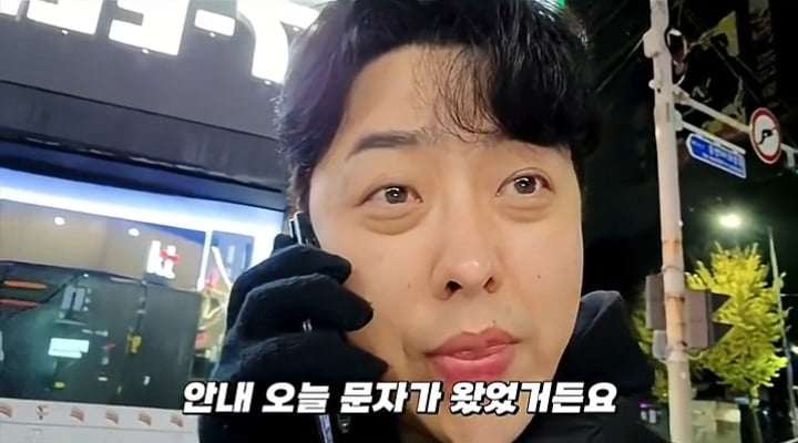 아저씨 23살이라고요??????? | 인스티즈