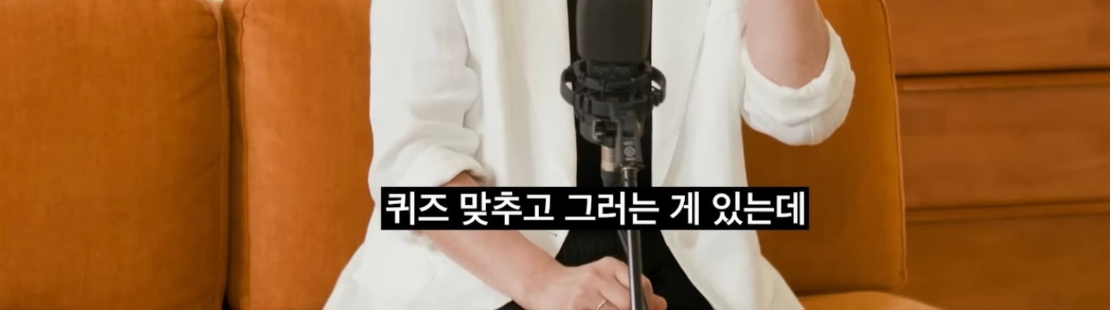 이경실이 송승헌에게 고마웠던 경험 | 인스티즈
