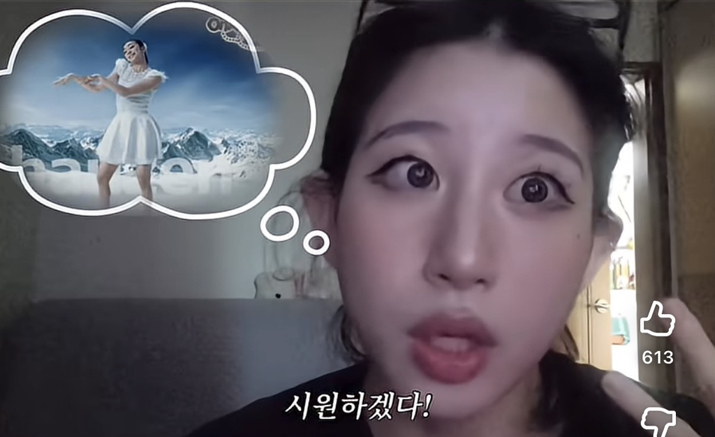 불안함? 그럴 때 해야 할 사고 | 인스티즈