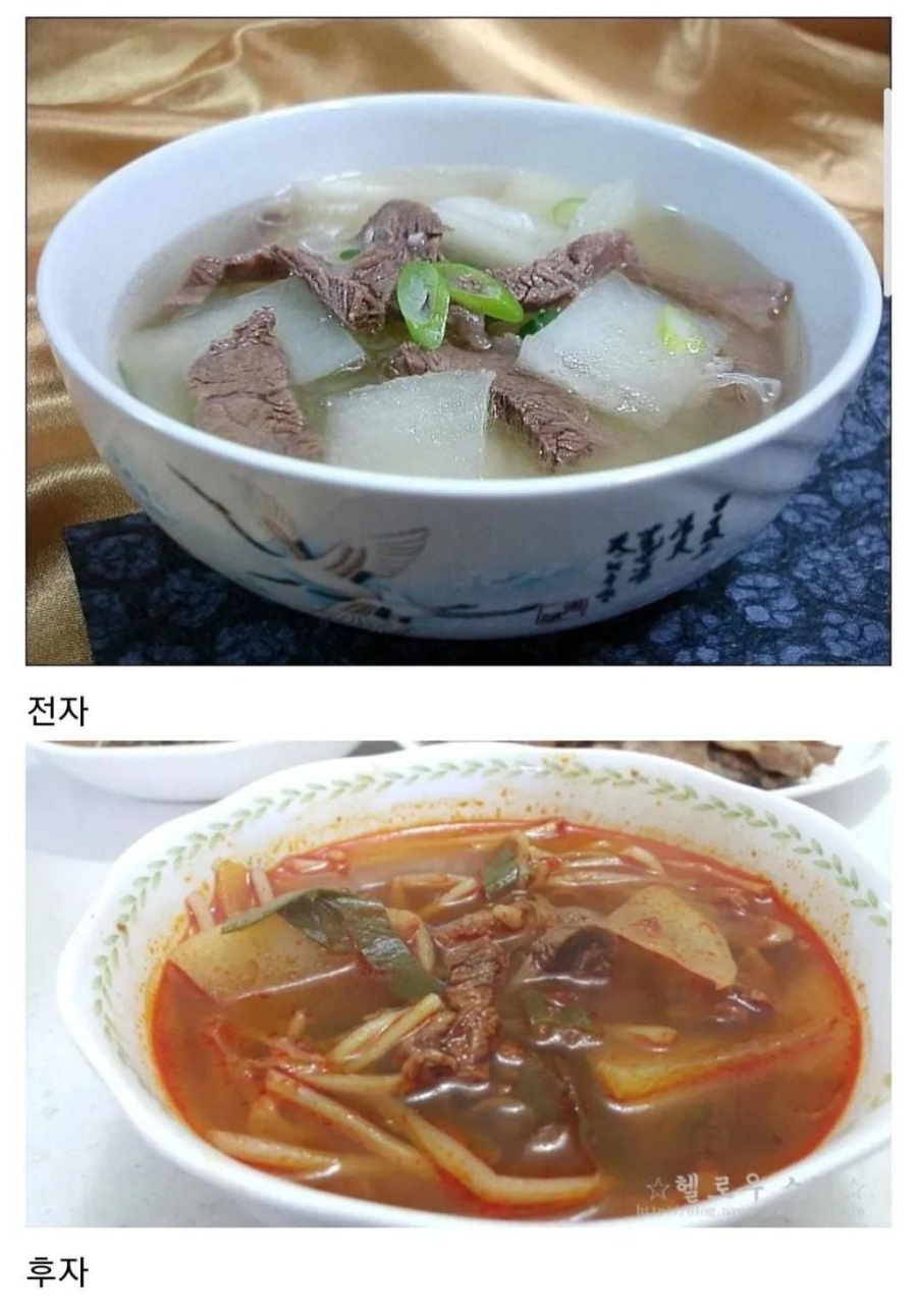 소고기 무국 하면 떠오르는 비주얼 | 인스티즈