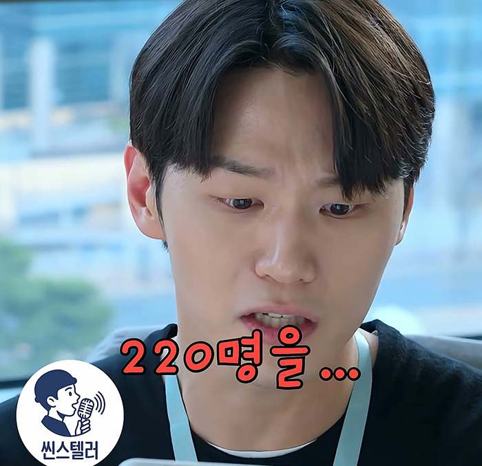 드라마 월간남친 공략법 블로그 히트친거 개웃기다 게임 필승으로 끝내고 싶은 한국인 심리 미쳣네.twt | 인스티즈