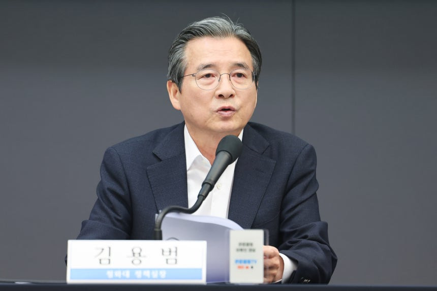 김용범 "부동산은 수급이 제일 중요…닥치고 집 지어야한다” | 인스티즈