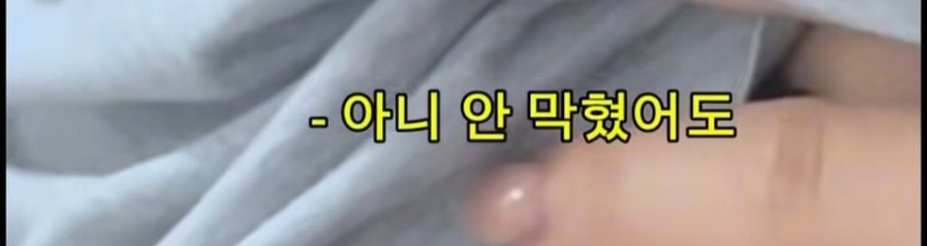 월세 세입자들 ptsd 온다는 마라탕 대참사 | 인스티즈