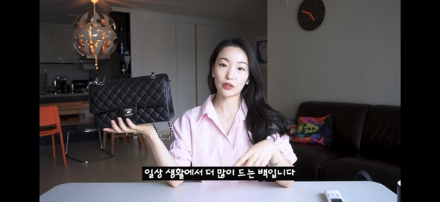 샤넬 클래식 블랙을 비추하는 이유.jpg | 인스티즈