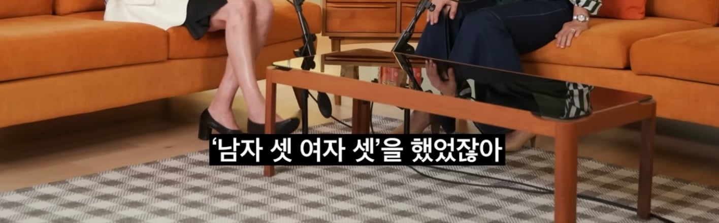 이경실이 송승헌에게 고마웠던 경험 | 인스티즈