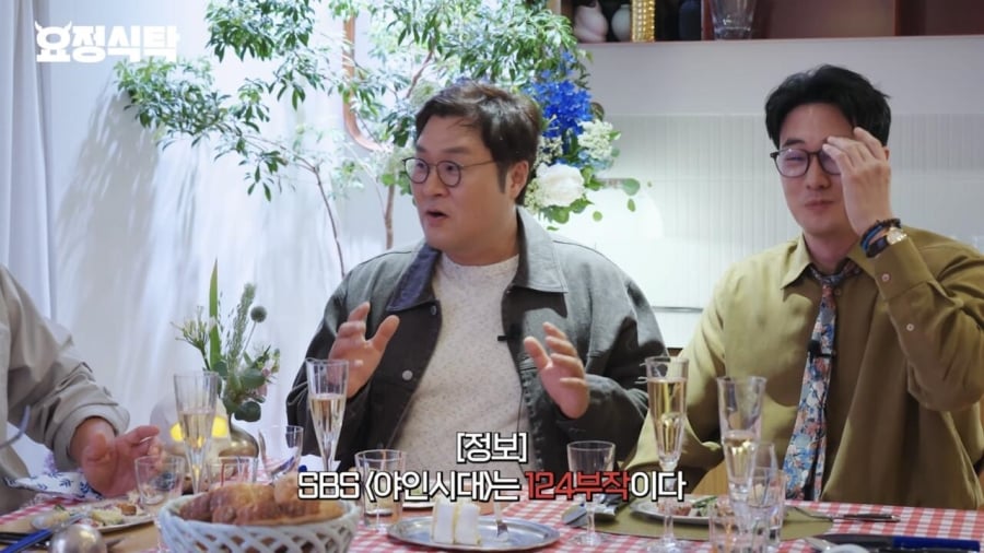 지금 돌고있는 짤에 대해 해명하는 윤경호 | 인스티즈
