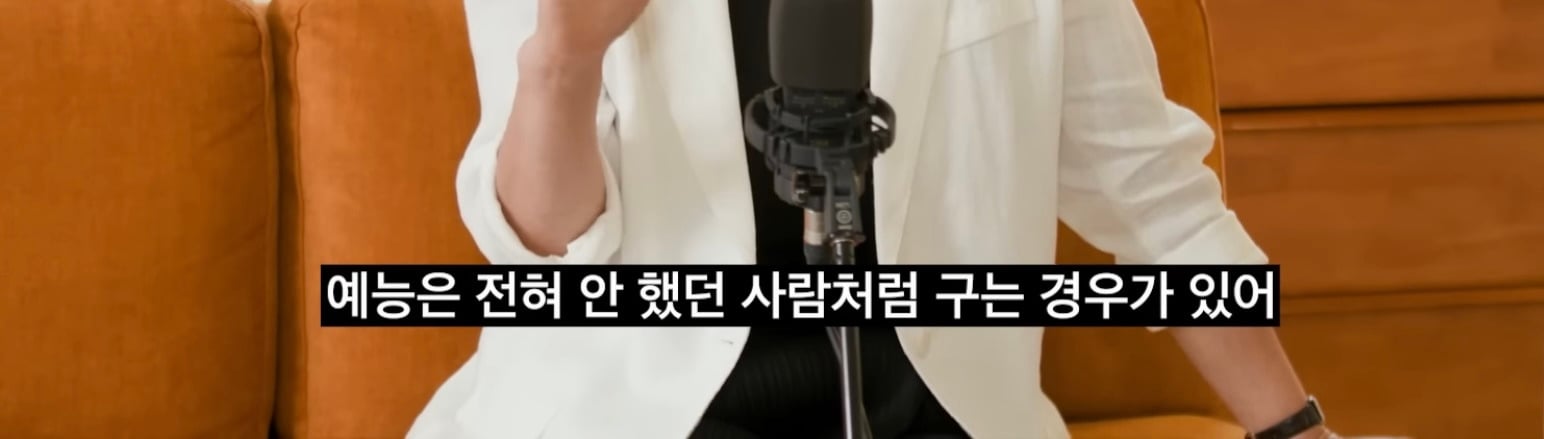 이경실이 송승헌에게 고마웠던 경험 | 인스티즈