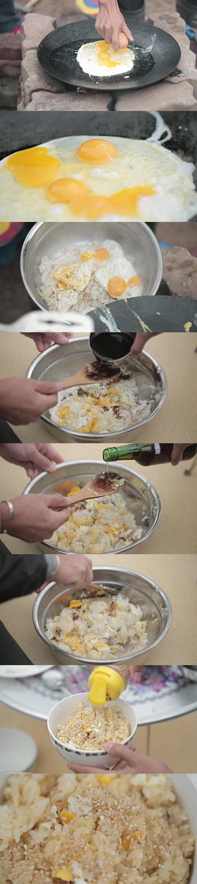 시골식 간장계란밥 | 인스티즈