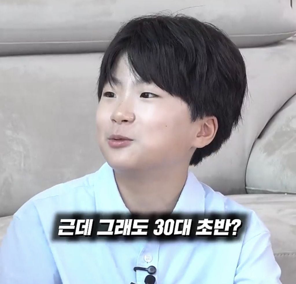 지영쌤 나이 물어보는 초등학생 | 인스티즈
