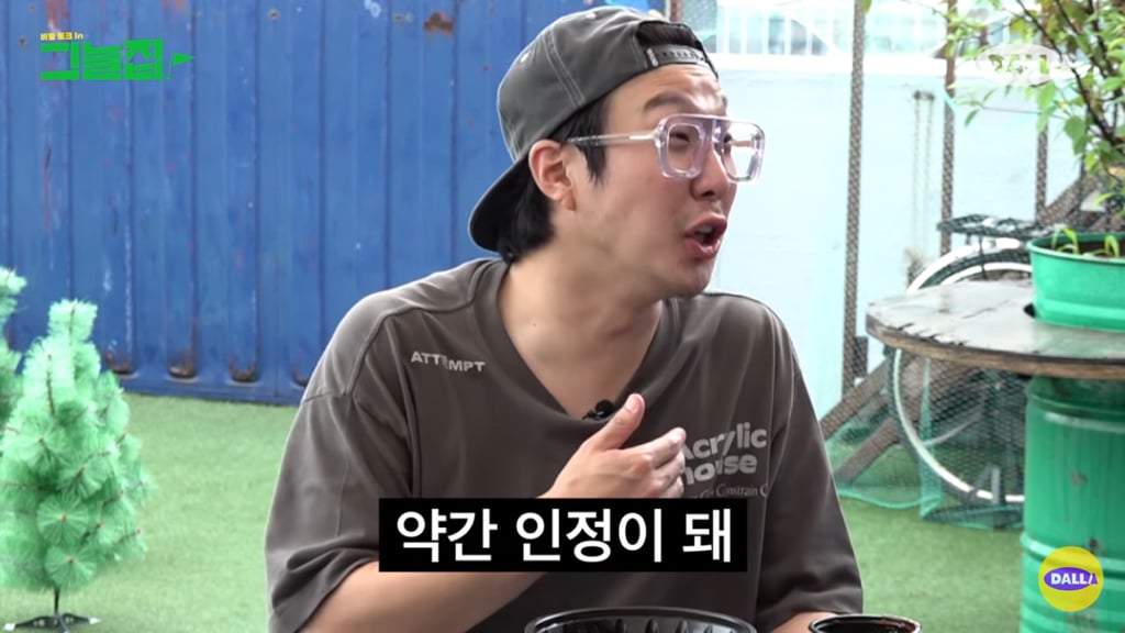 무한도전 촬영하면서 힘들어하는 하하한테 유재석이 해준 말.jpg | 인스티즈