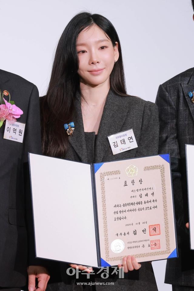 " 200억 이상 기부 " 장나라 근황 | 인스티즈