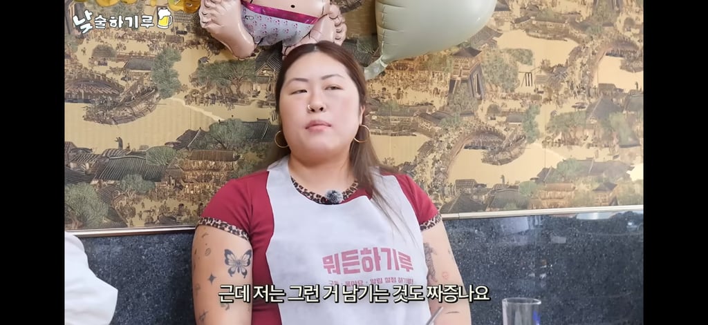 한국인들의 통제성향 지적하는 명예영국인 | 인스티즈