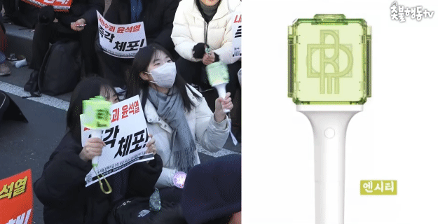 집회에서 응원봉 소개하는 시간 가짐.jpgif | 인스티즈