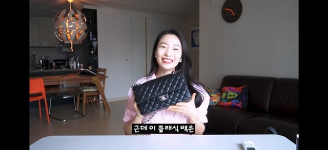 샤넬 클래식 블랙을 비추하는 이유.jpg | 인스티즈