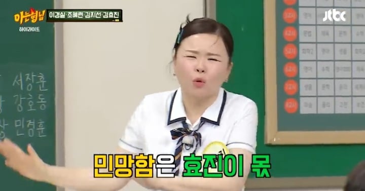 같은 성별끼리 호텔방에서 알몸 괜찮다 ㆍ아니다 | 인스티즈