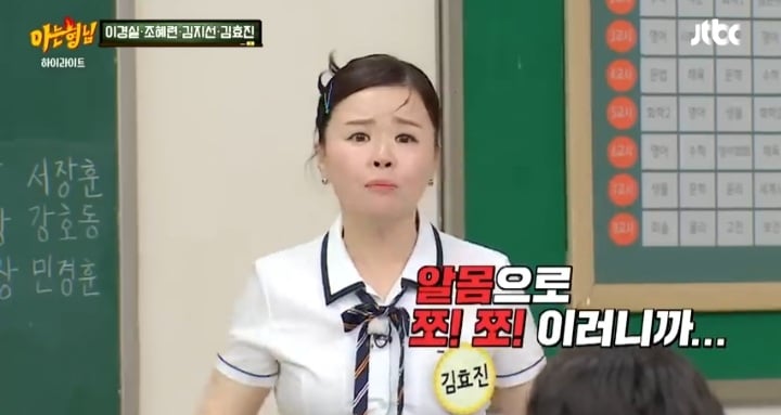같은 성별끼리 호텔방에서 알몸 괜찮다 ㆍ아니다 | 인스티즈