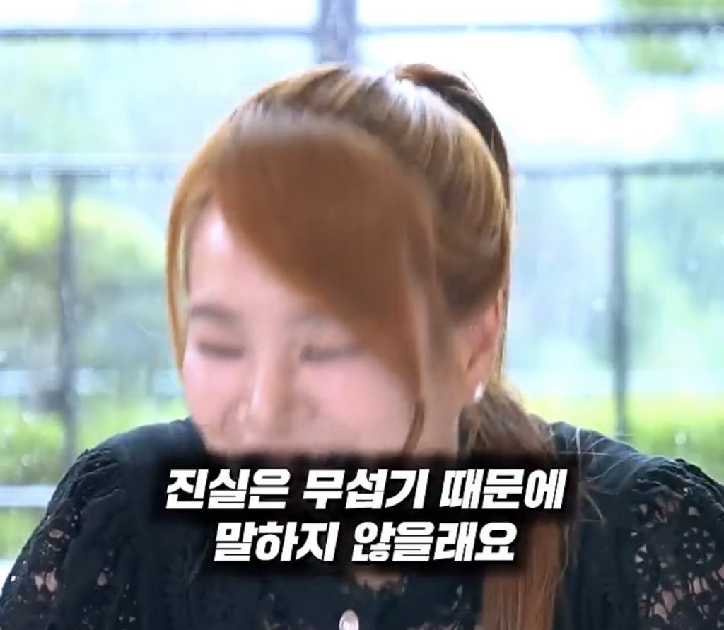 지영쌤 나이 물어보는 초등학생 | 인스티즈